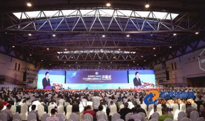 利騰達(dá)聚焦于2016中國國際碳材料大會(huì)