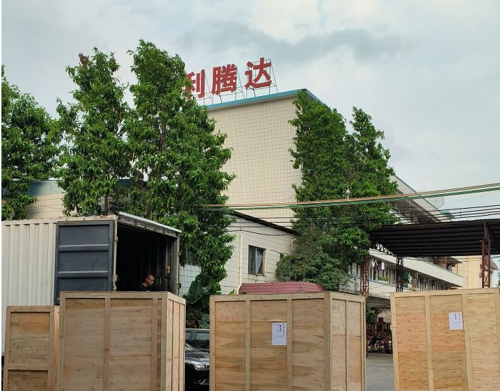 陽春三月發(fā)貨忙，利騰達三臺高速分散機LTD600順利發(fā)貨啦！
